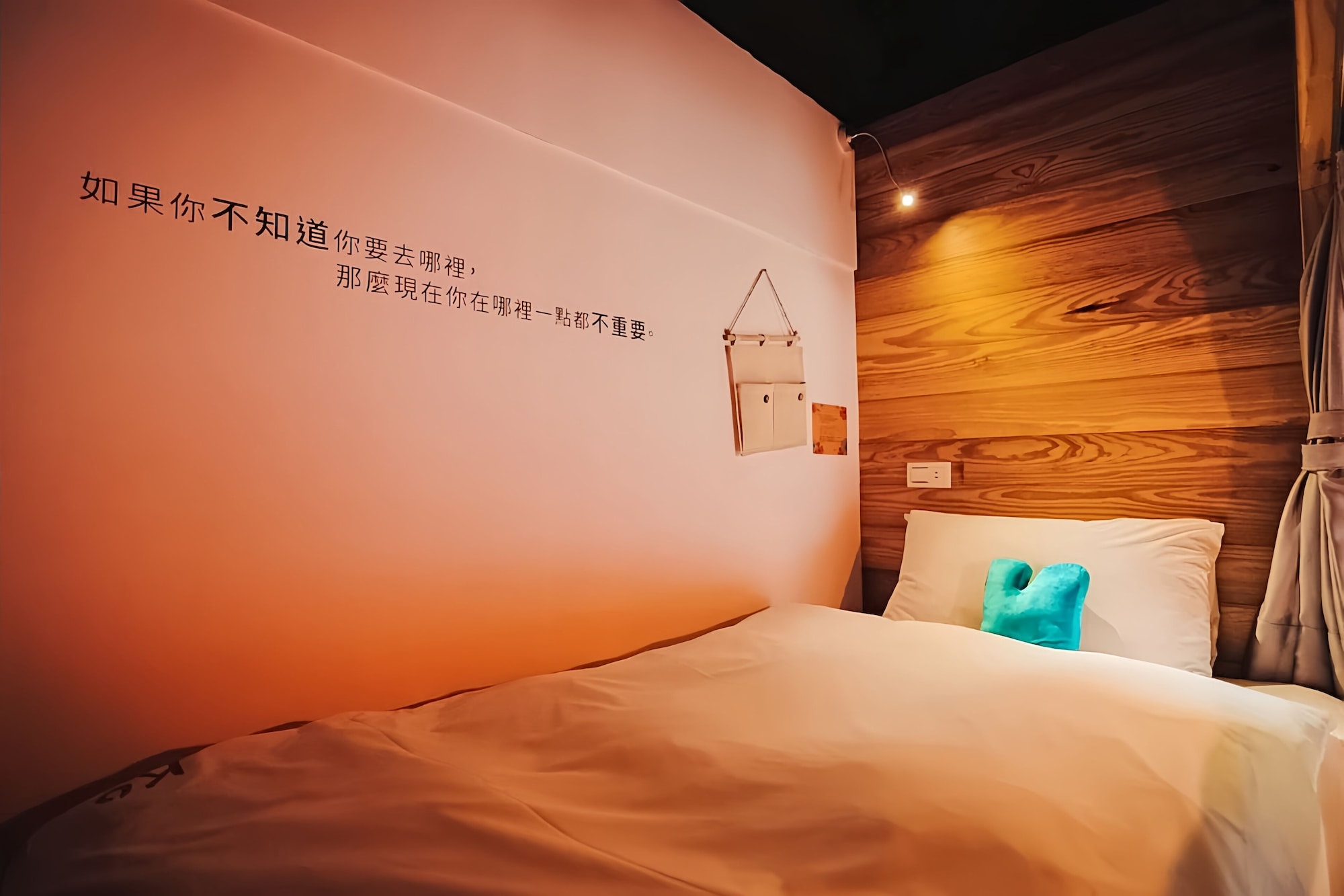 kenting orignal hostel