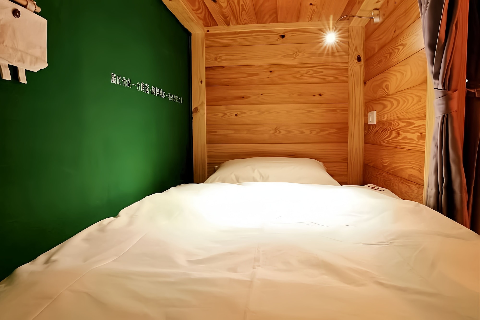 kenting orignal hostel