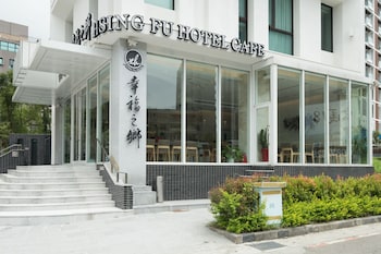 hsing fu hotel