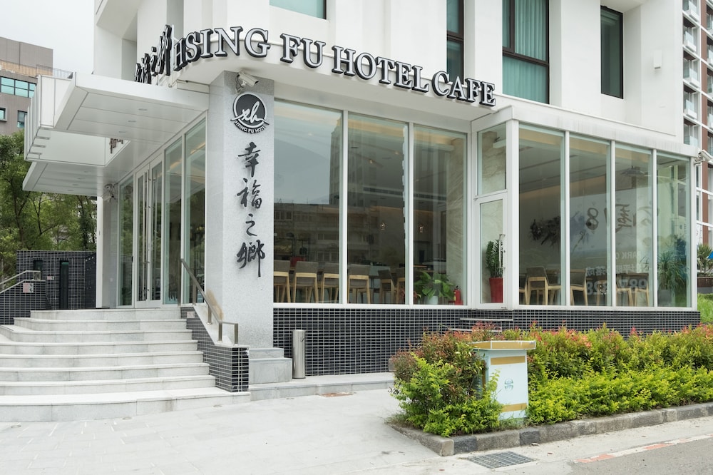 hsing fu hotel