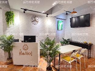 tourist bunny hostel