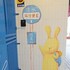 tourist bunny hostel