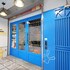 tourist bunny hostel