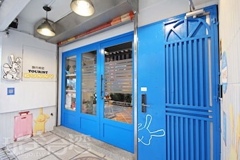 tourist bunny hostel