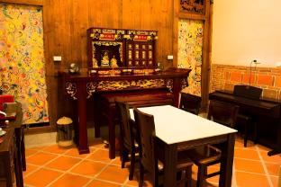 horseshoe crab cottage hostel