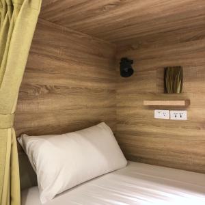 stray birds taichung hostel