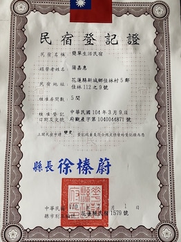 xincheng