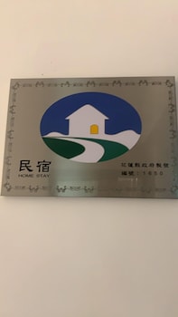 xincheng