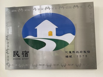 xincheng