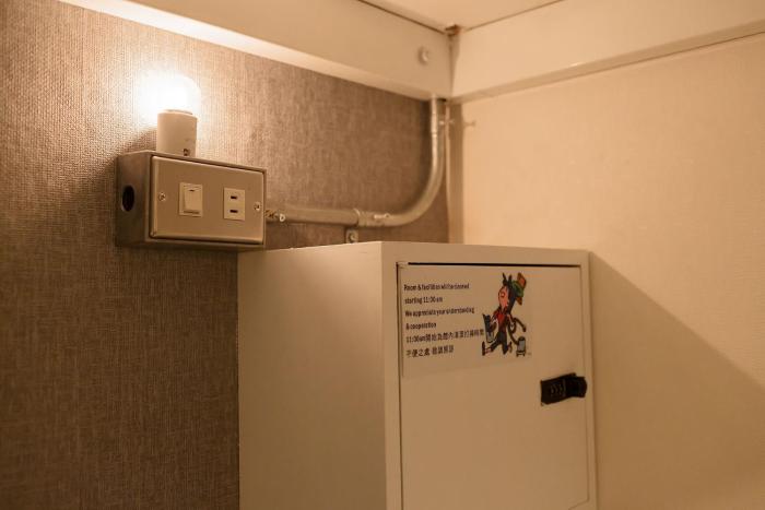 may rooms taipei ntu hostel