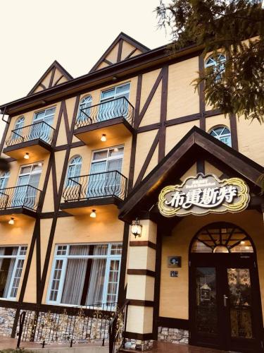 brest bed and breakfast