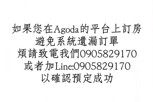 visual range b and b