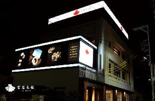 gh house