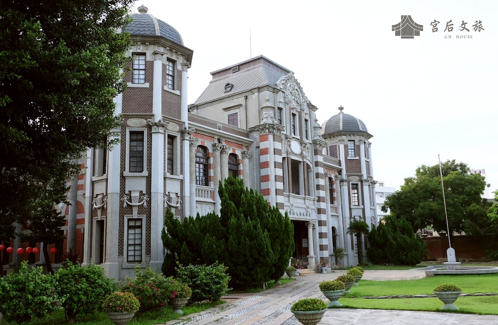 gh house