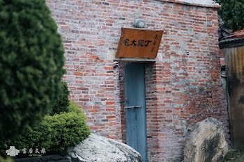 Gh House,Changhua County>>Changhua,4 star