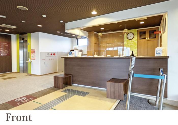 forest inn gobo