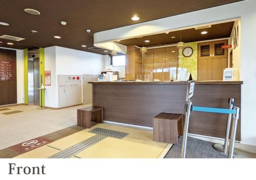 forest inn gobo