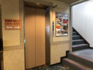 hotel new white house