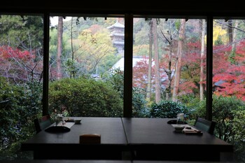 koyokan