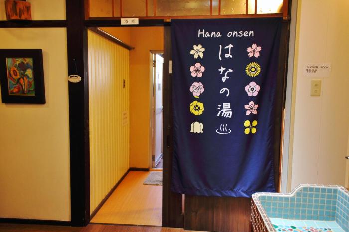 nachikatsuura
