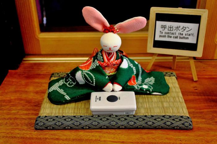 nachikatsuura