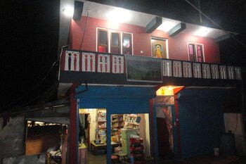 ram homestay