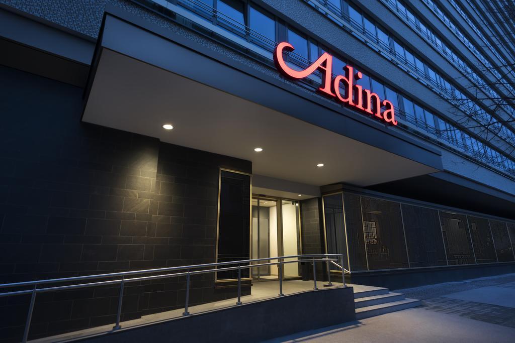 adina apartment hotel leipzig