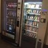 novina sleep inn herzogenaurach