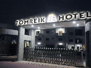 tomreik hotel