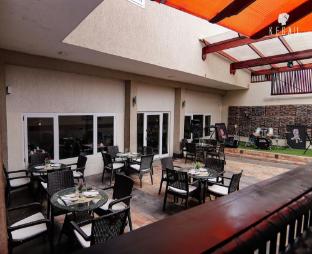 kegali hotel