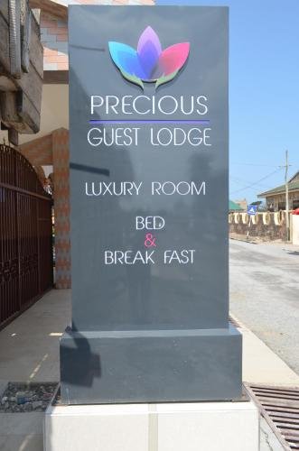 precious guest lodge