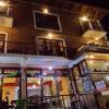 bandipur