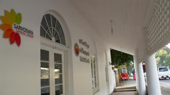 sarvodaya samma vaasa resedence