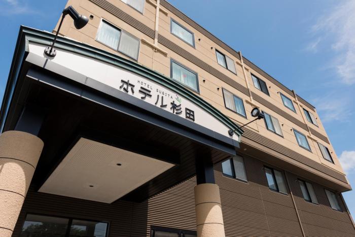 tomakomai