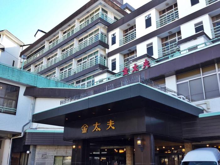 shibukawa