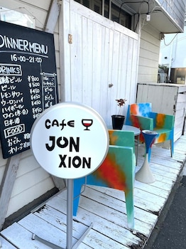 ohmachi junxion hostel