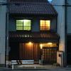 Guesthouse Kiten - Hostel,Gifu Prefecture>>Gifu,2 star