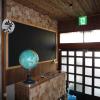 Guesthouse Kiten - Hostel,Gifu Prefecture>>Gifu,2 star
