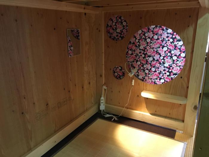 guesthouse kiten hostel