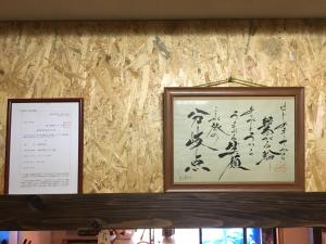 guesthouse kiten hostel