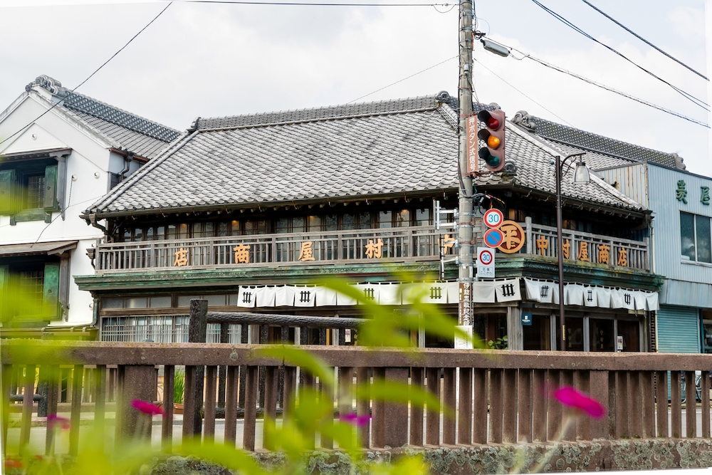 nipponia sawara merchant town hotel