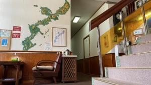uruma