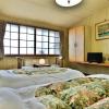 guest house takenoya