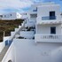 astypalaia