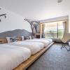 nesta resort kobe