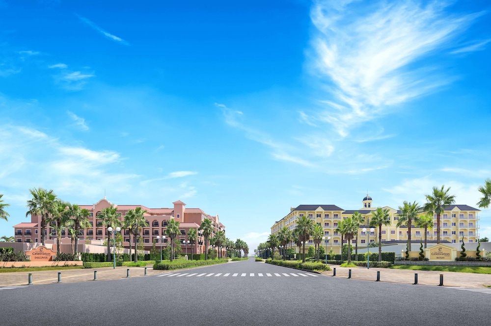 urayasu shi