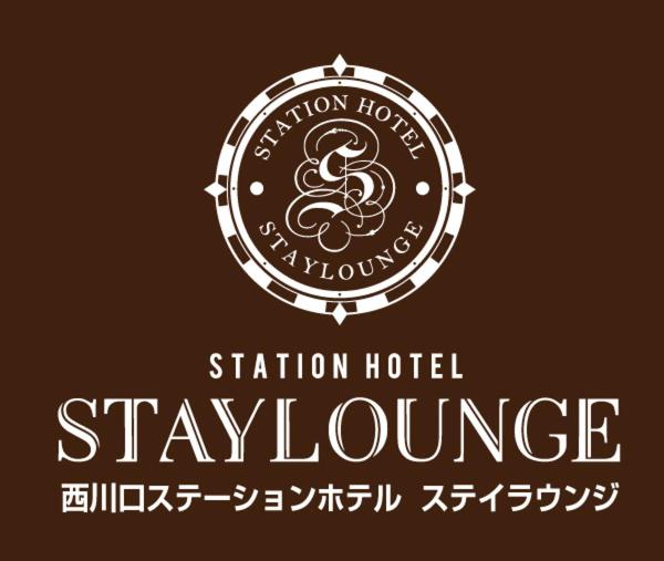 nishikawaguchi station hotel stay lounge