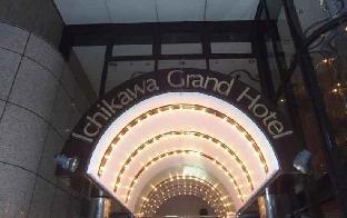 ichikawa grand hotel