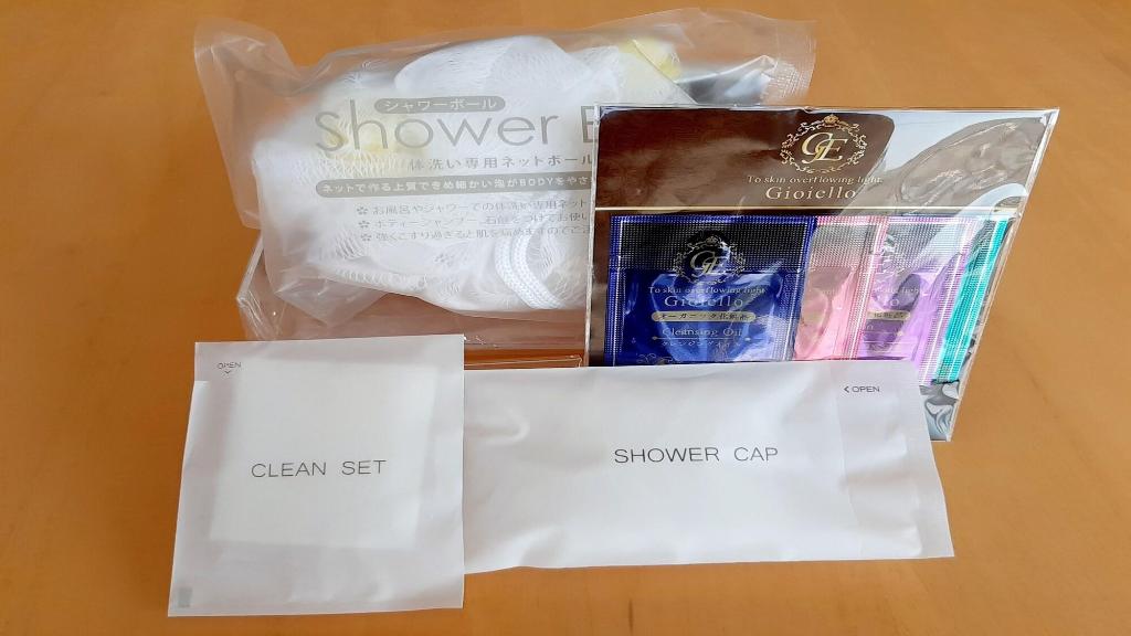 isahaya terminal hotel