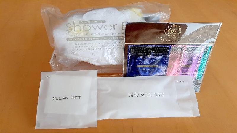 isahaya terminal hotel